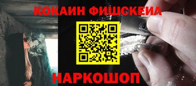 крисы Краснодар