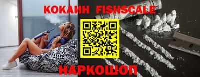 винт Краснознаменск