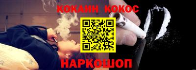 MDMA Краснокаменск