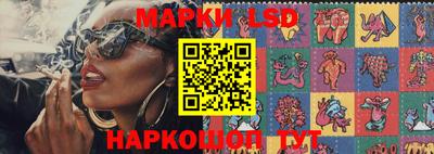 MDMA Краснокаменск