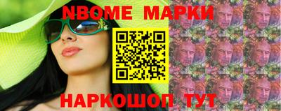 крисы Краснодар