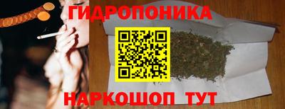 MDMA Краснокаменск