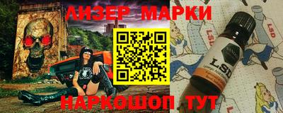 винт Краснознаменск