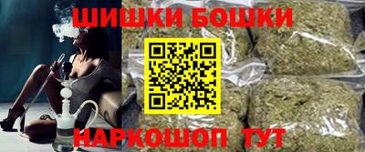 MDMA Краснокаменск