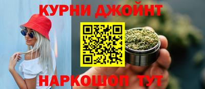 винт Краснознаменск