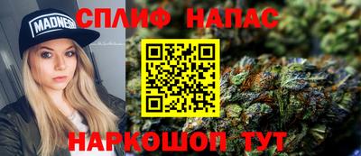 MDMA Краснокаменск