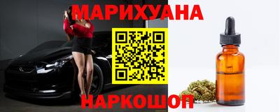 MDMA Краснокаменск