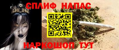 MDMA Краснокаменск