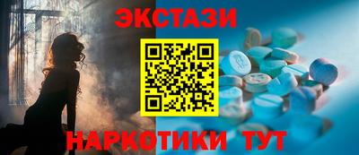крисы Краснодар