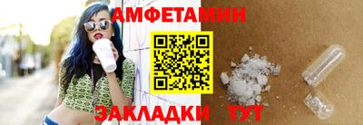 винт Краснознаменск