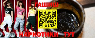 винт Краснознаменск