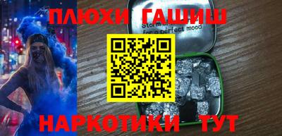 MDMA Краснокаменск